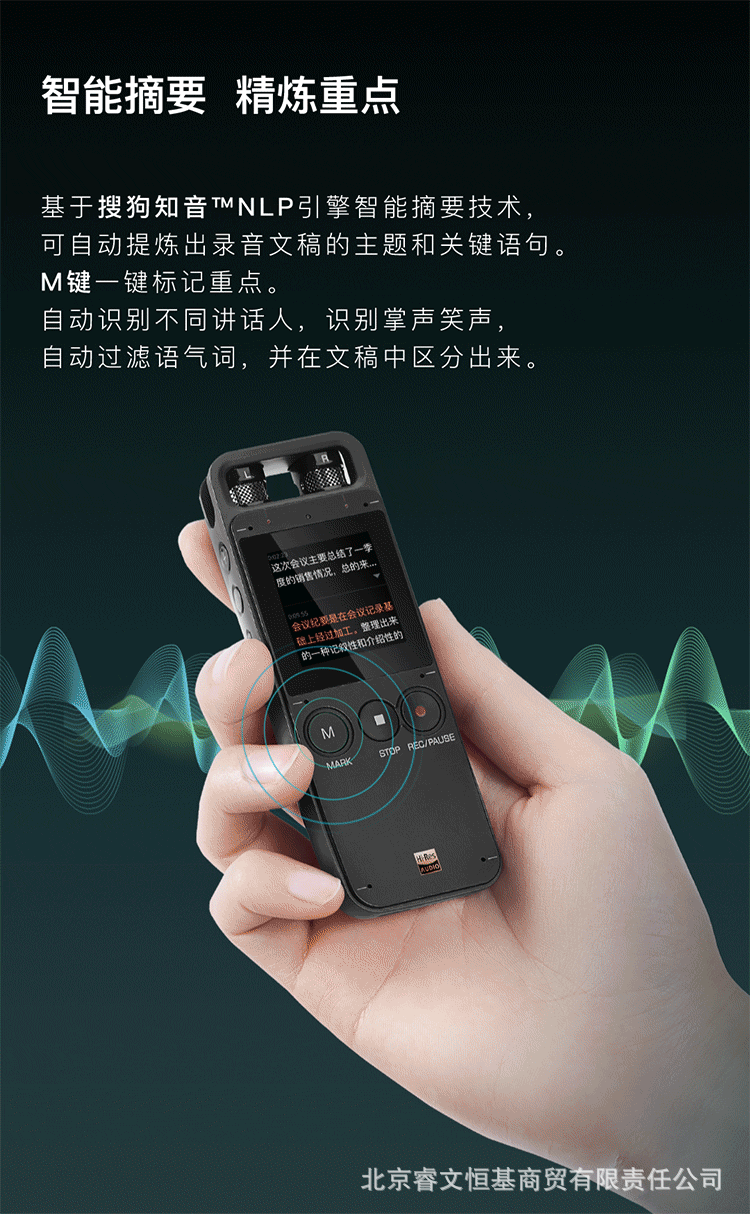 750_1214竖版 竖屏gif 动态图 动图