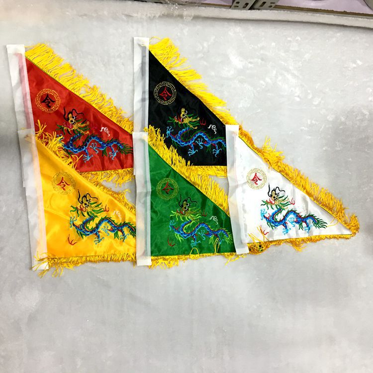 仙家五令旗 全套看事令旗 五龙旗 五色旗 五行旗佛家佛具道教法旗