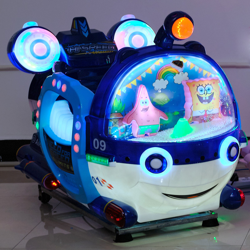 新款潜水艇儿童投币摇摇车商用婴儿童瑶瑶小孩电动超市门口摇摆机