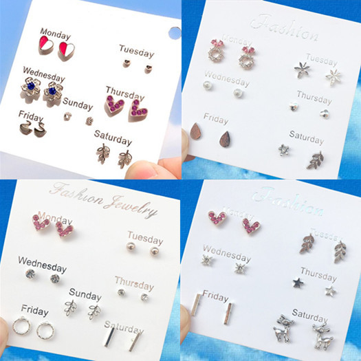 b475 for one week earrings for women cute girl love leaves blue diamond flower butterfly swan small earrings a box of 6