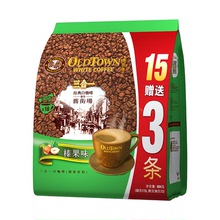 马来西亚进口速溶咖啡 旧街场三合一榛果味白咖啡684g【15+3条】