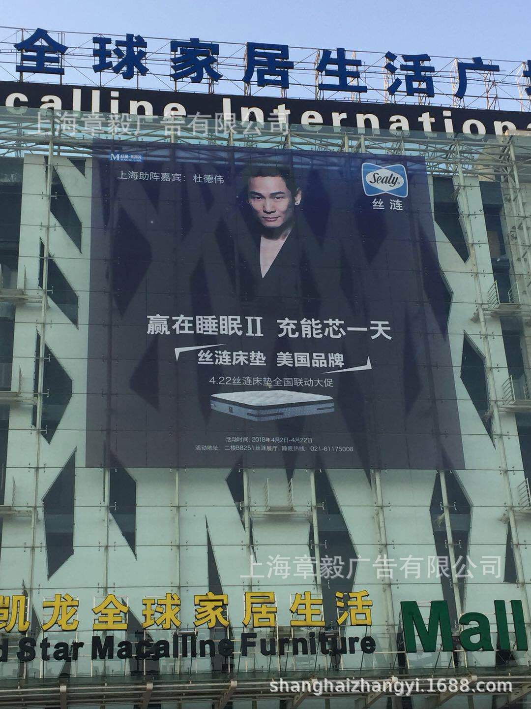 上海闵行工厂 可安装送货 uv单透 玻璃幕墙