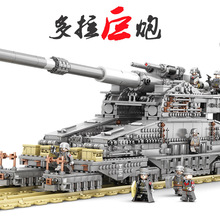 开智KY10005多拉巨炮古斯塔夫列车炮5军事高难度拼装积木模型玩具