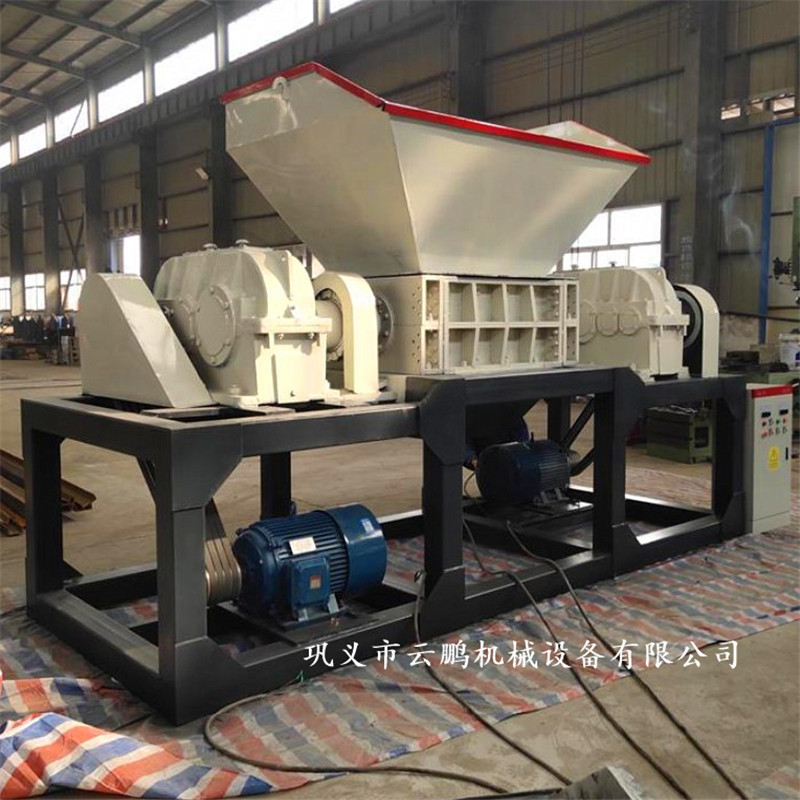 废旧家电撕碎机 多功能双轴废旧纸板撕碎机 生活垃圾破碎撕碎机