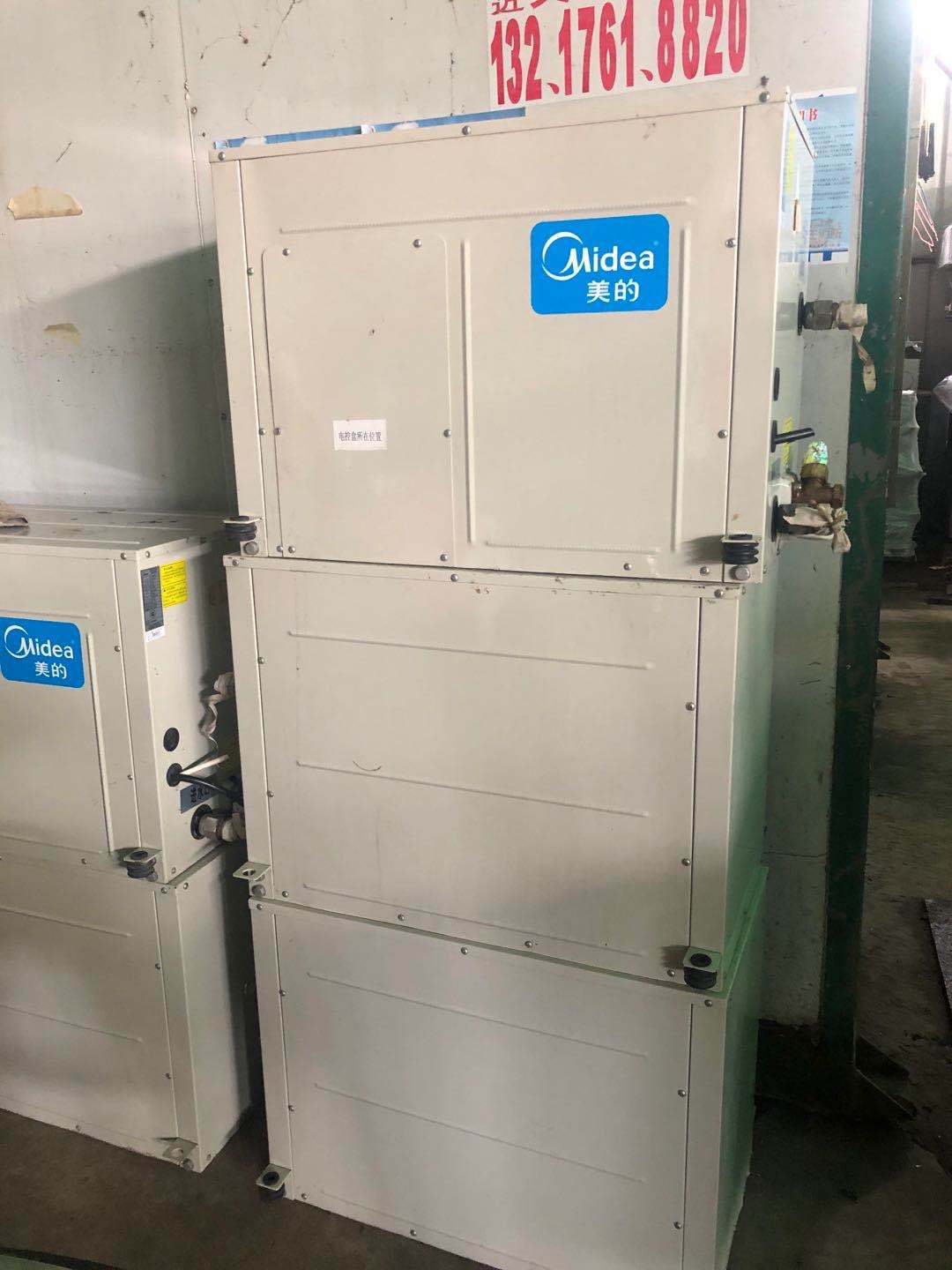二手商用空调美的水源热泵5匹出售
