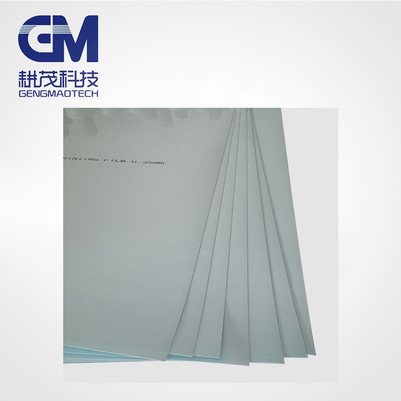 版底胶片 炮底胶 胶印机ps版ctp版滚筒衬垫胶片underpacking foil
