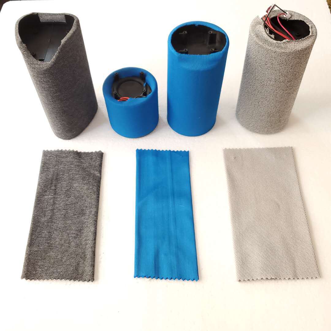 供应音箱无缝蒙布音响网布蓝牙音响套布 音箱网布 布艺音响网布