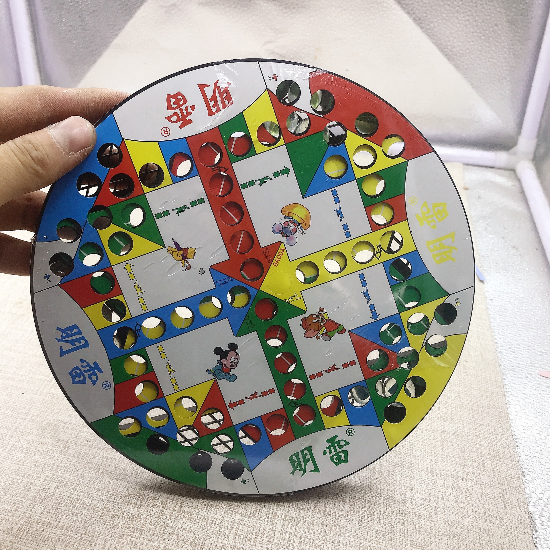 圆盘跳棋游戏珠跳棋两元店百货百货