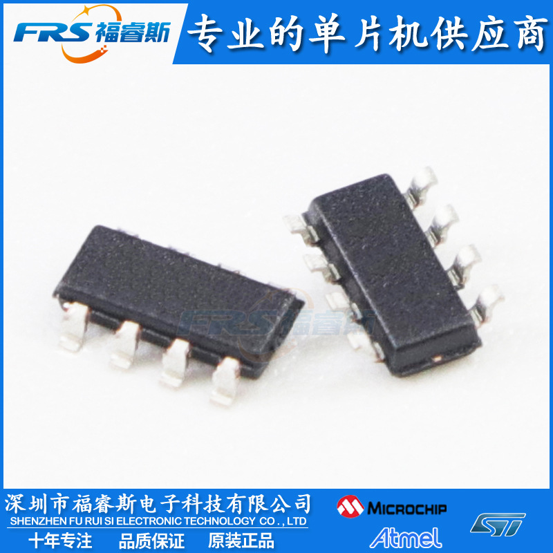 tmp442adcnt 温度传感器 sot23-8 全新原装正品-阿里巴巴