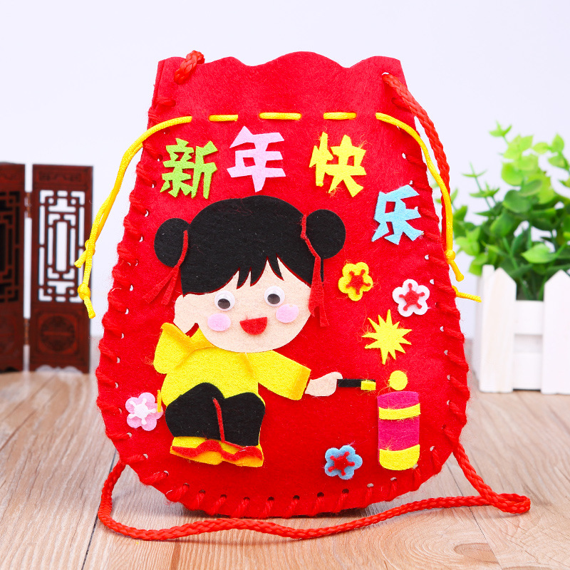 新年福袋diy手工制作背包幼儿园不织布福包元宵春节diy益智粘贴画
