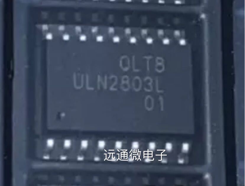 uln2803lw uln2803l uln2803 sop18-阿里巴巴