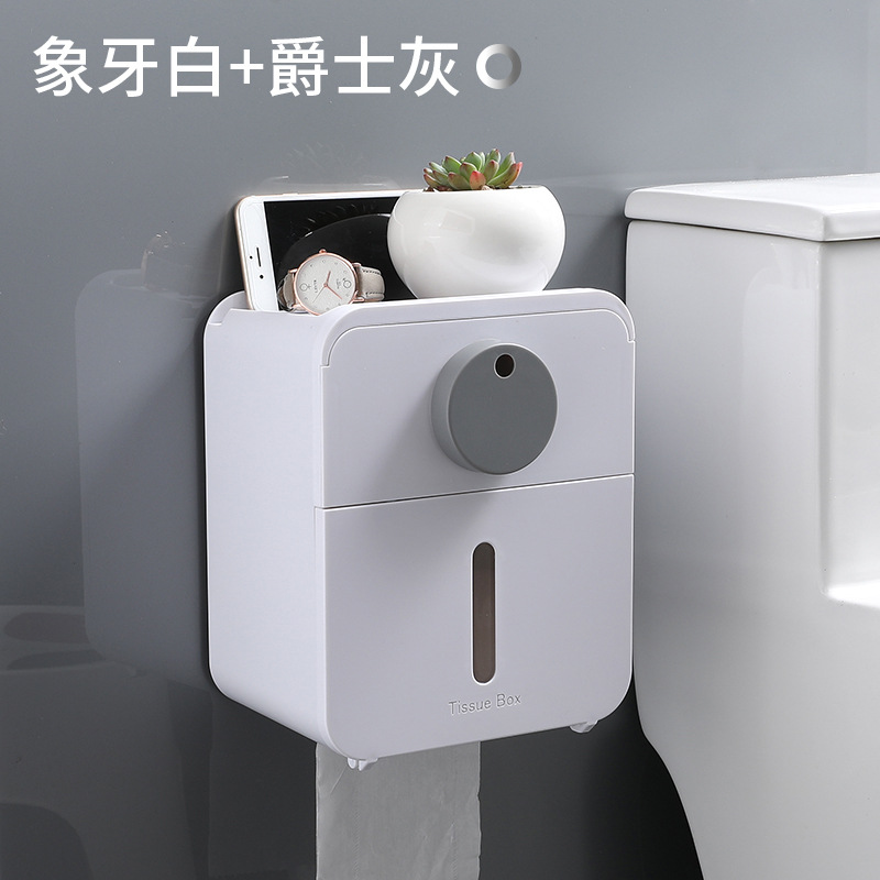 Toilet Tissue Box Toilet Punch-Free Wall-Mounted Storage Box Creative Pumping Creative Desktop Storage Box 0170