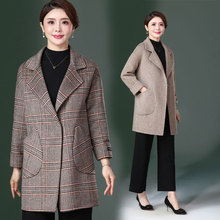妈妈装秋冬双面羊绒大衣2020新款中老年女装中长款格子羊毛呢外套