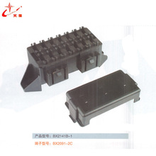 BX2141B-1汽车插接件连接器塑料件护套生产厂家直接供应