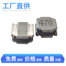 厂家直供磁胶电感NR4018-470M47UH 4*4*1.8 贴片绕线功率电感环保