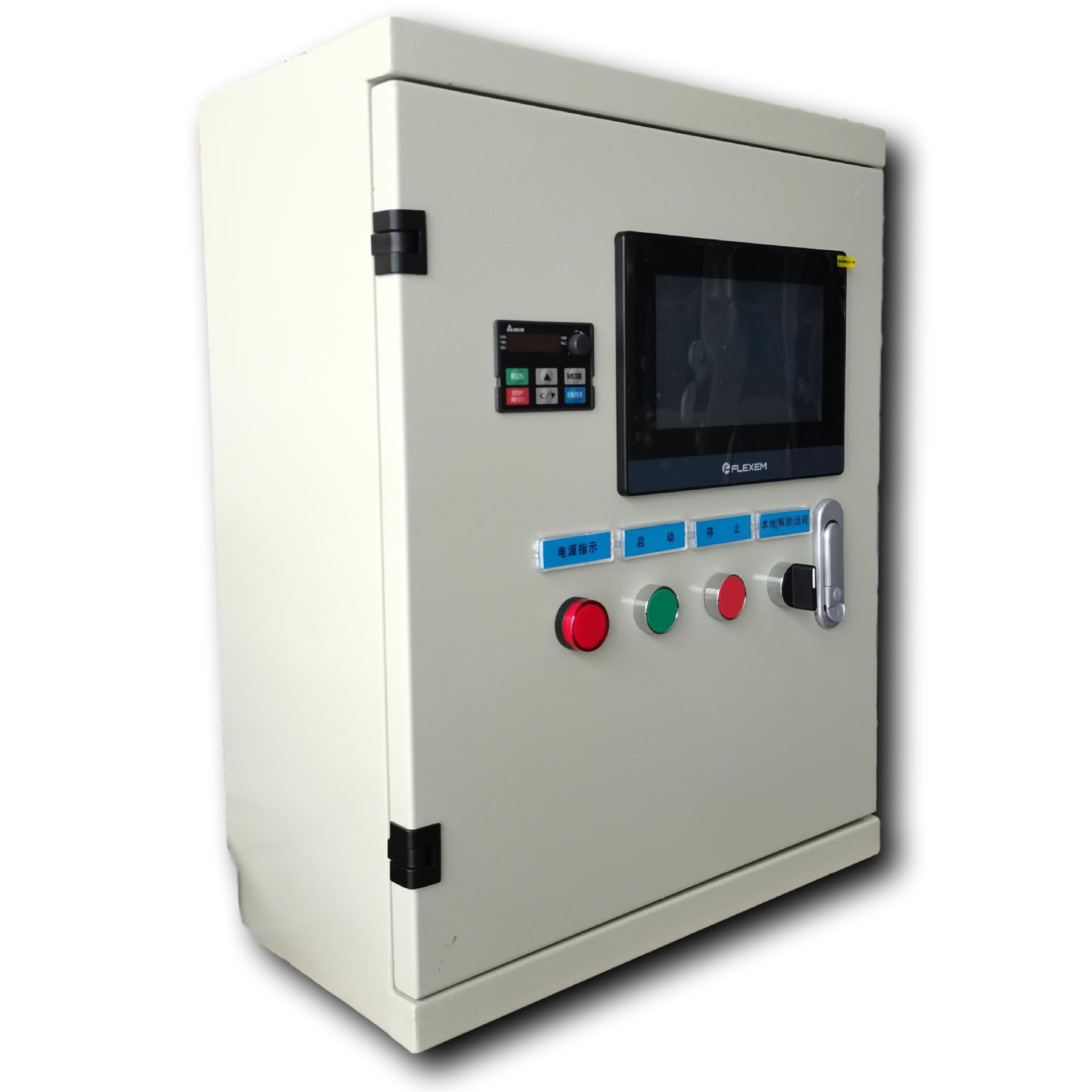 智能水泵风机调速变频控制柜三相380v负载2.2/7.5/11/15/22/30kw