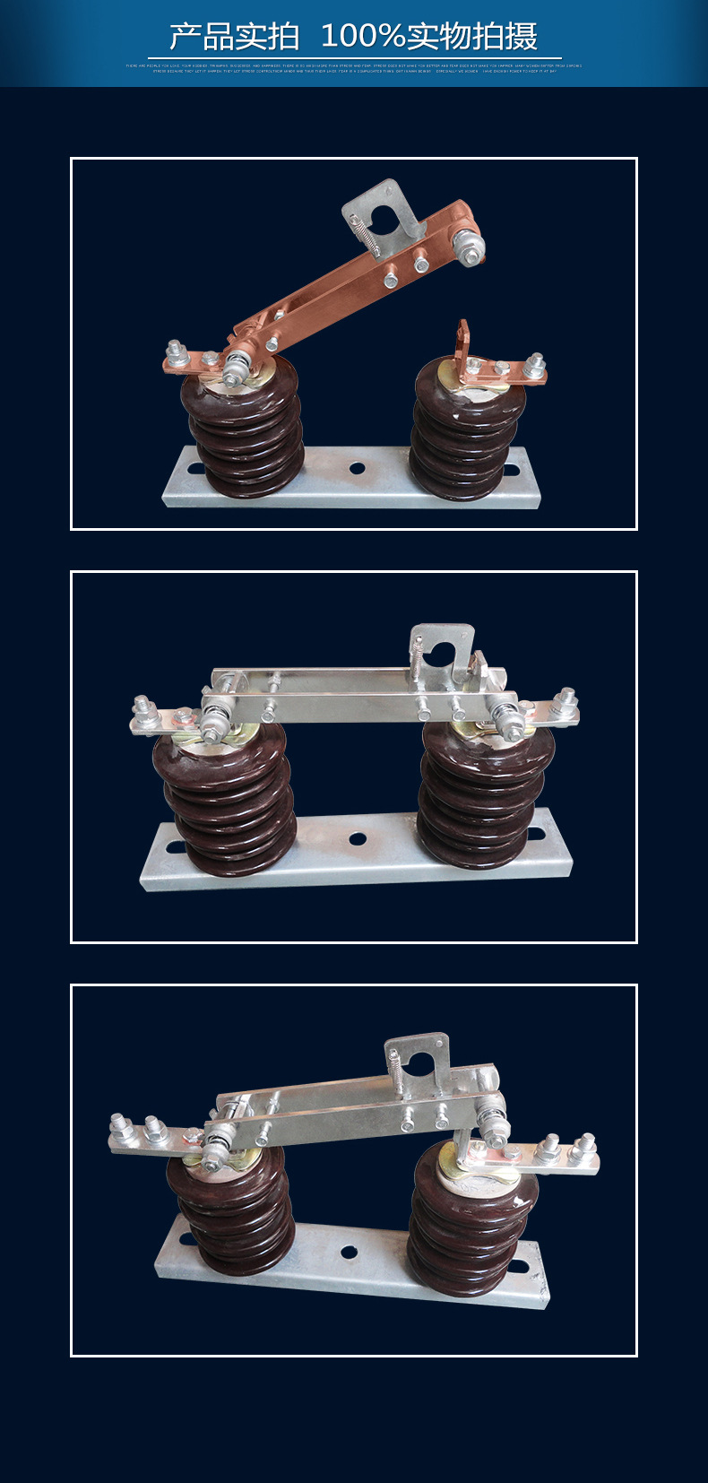 10kv柱上隔离刀闸hgw9-10/200a 400a 630a 1000a户外隔离开关gw9