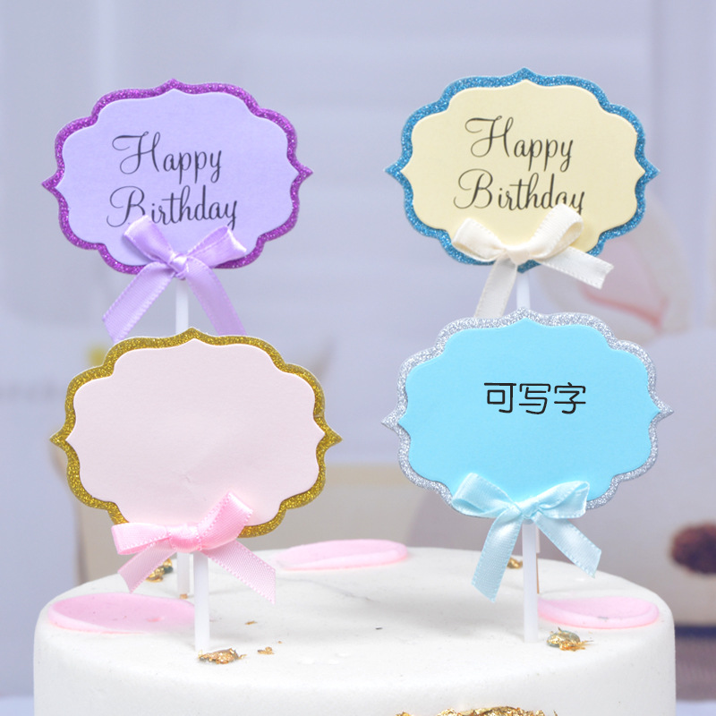 批发 新款纸质diy可写字派对插件儿童节纸杯烘焙装饰生日蛋糕插牌