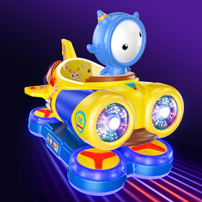 2022新款笑摇乐太空飞艇摇摆机儿童乐园商用投币飞机电动摇摇车