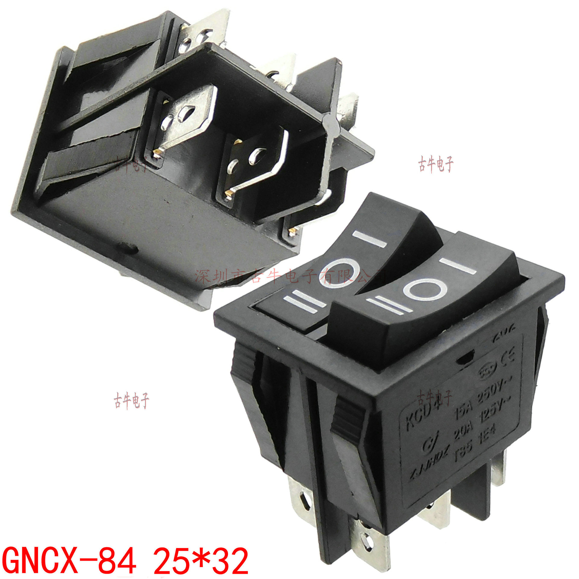 双开关16a三档电源开关16a250v双刀双掷跑步机开关gncx84