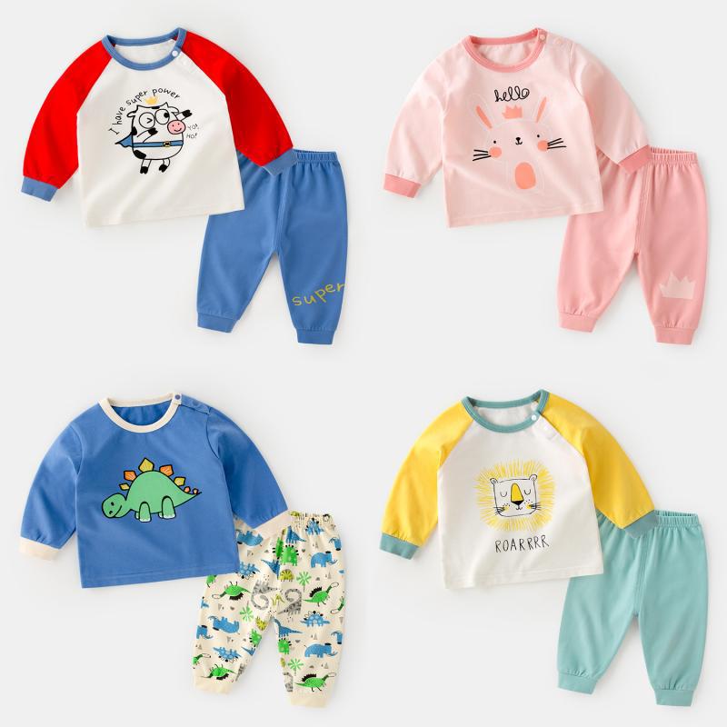 婴儿衣服春秋睡衣裤子套装宝宝衣服内衣儿童套装家居服