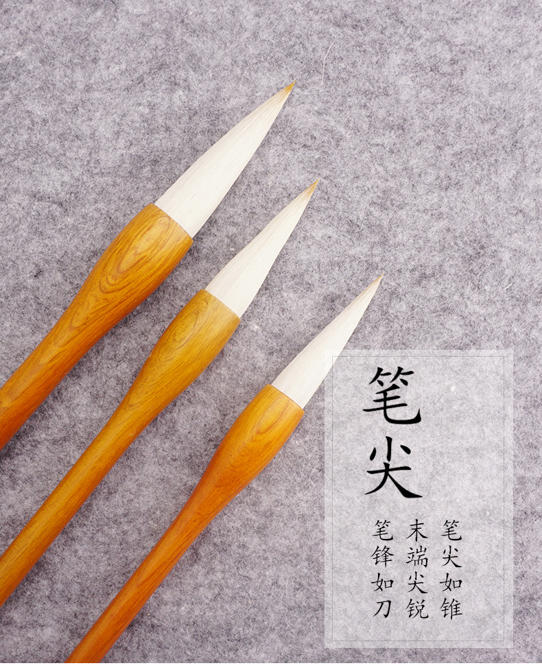 兼毫毛笔提斗笔大抓笔国画用笔 书法用笔 写大字毛笔批发定制