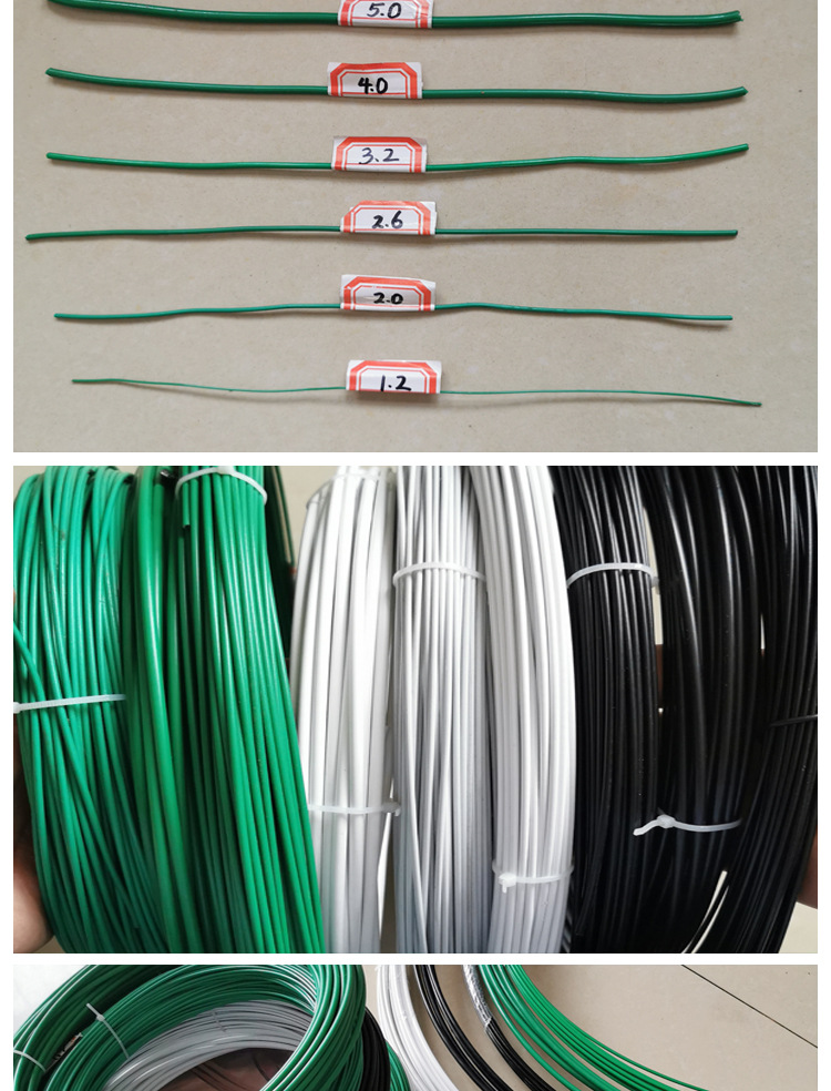 工地捆绑用丝涂塑丝葡萄铁丝电光缆扎线扎带绑丝扎条包塑铁丝圆形