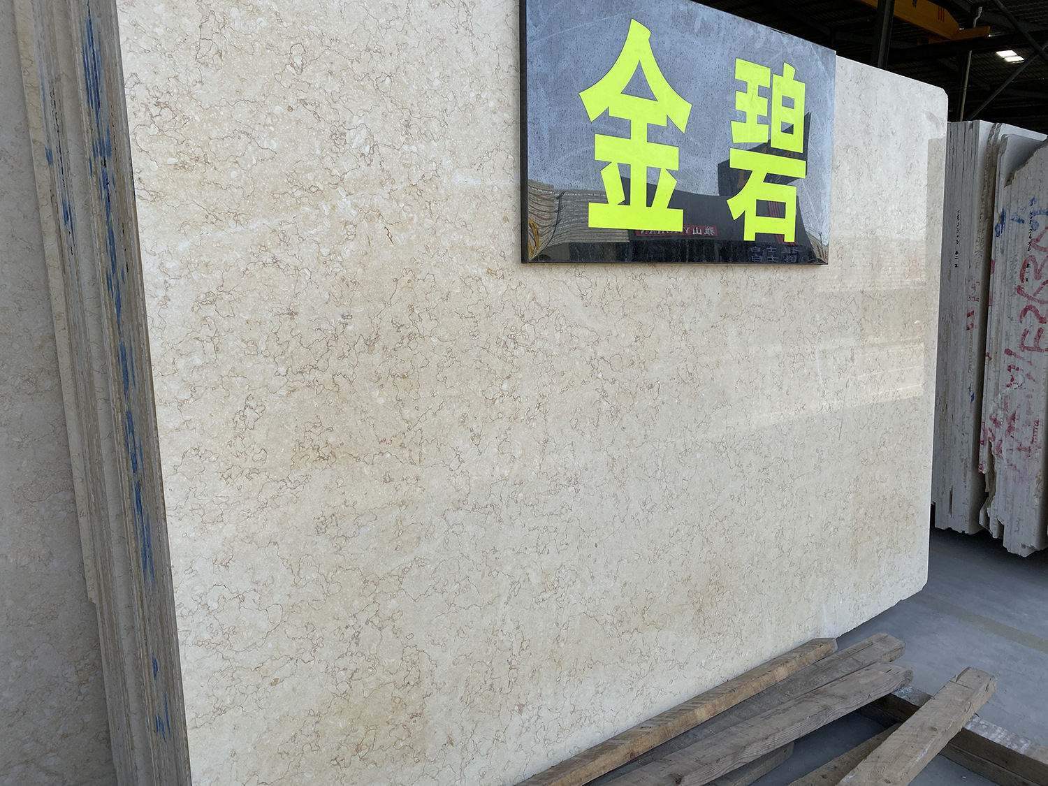 天然大理石金碧米黄水刀拼花 酒店会所别墅地面墙身 石材工程批发