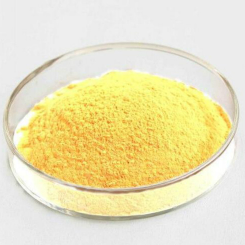 厂价供应 对苯醌 金黄色棱柱状结晶 可网上订购 现货工业级对苯醌