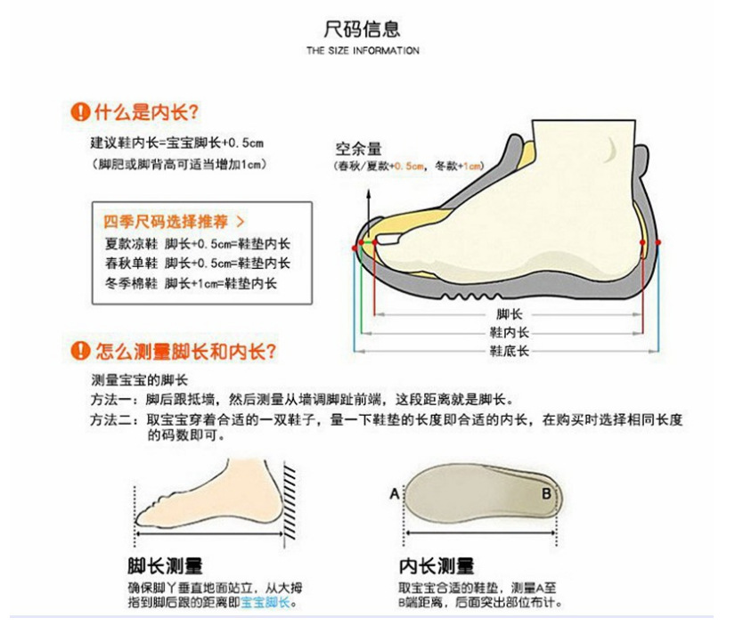 儿童加绒雪地靴2020冬新款男童纯色防水保暖靴女童侧拉链短靴防滑