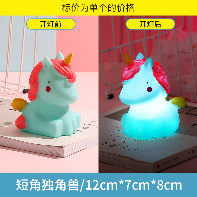 Cartoon Ins Unicorn Moon Night Lamp Custom Logo Activity Gift Scan Code Gift School Gifts