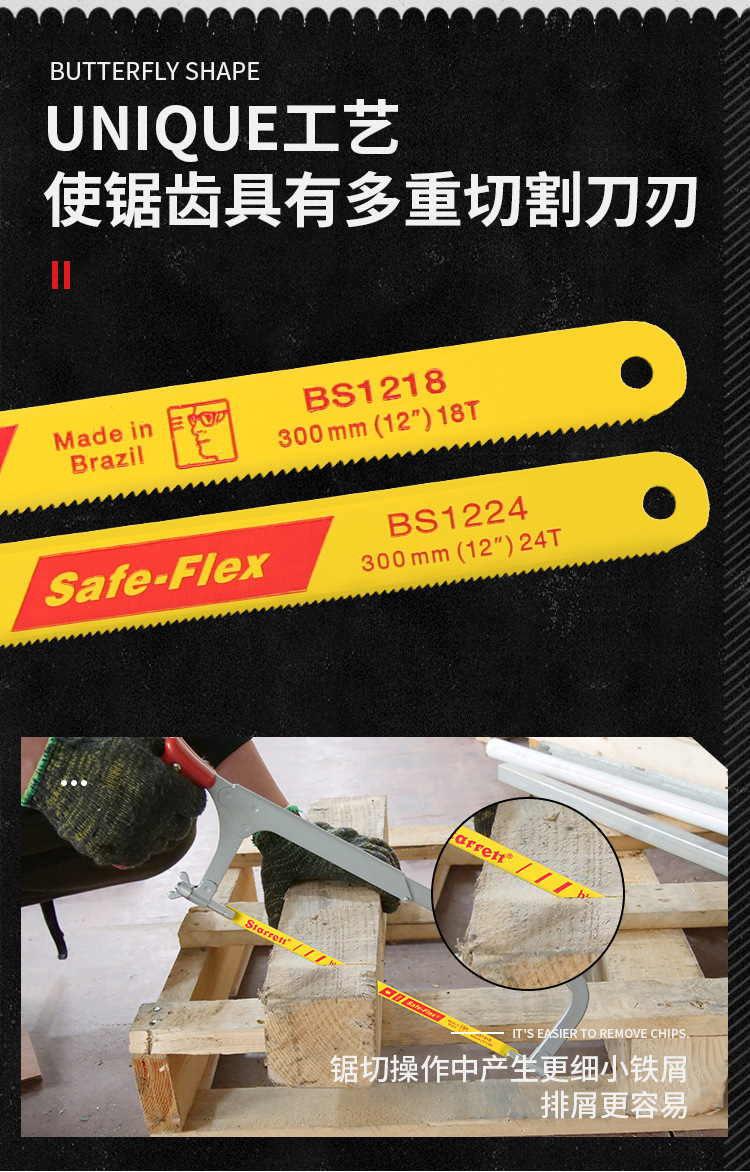 进口 否 订货号 sgjt1218-2 加工定制 否 货号 sgjt01 品牌 uks 型号