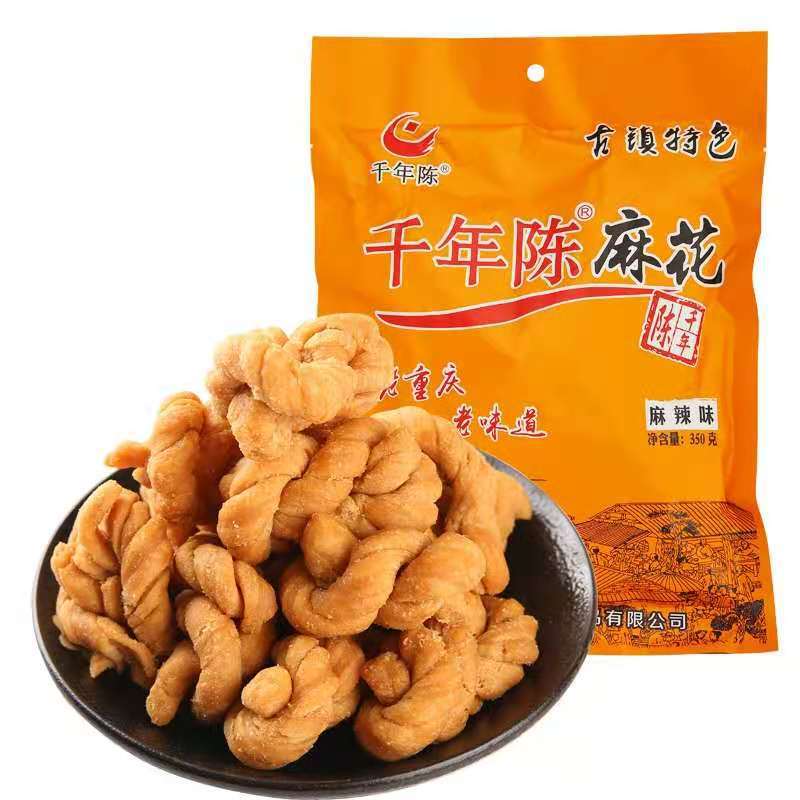陈麻花相似店铺>进入本店铺>厂房面积:加工方式:经营模式:经销批发