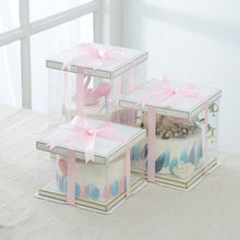 透明蛋糕盒子批发6寸8寸10寸12寸单双层加高生日蛋糕包装盒礼品盒