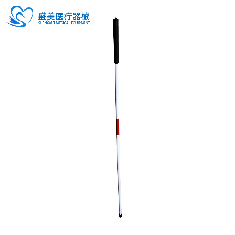 供应盲人用折叠便携式导盲杖 四节手杖盲人外出拐杖盲杆