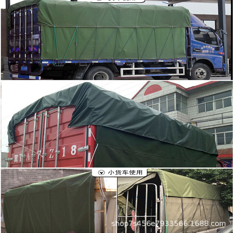 户外加厚防雨布有机硅帆布防水帆布防晒雨棚货车篷布油布遮阳帆布