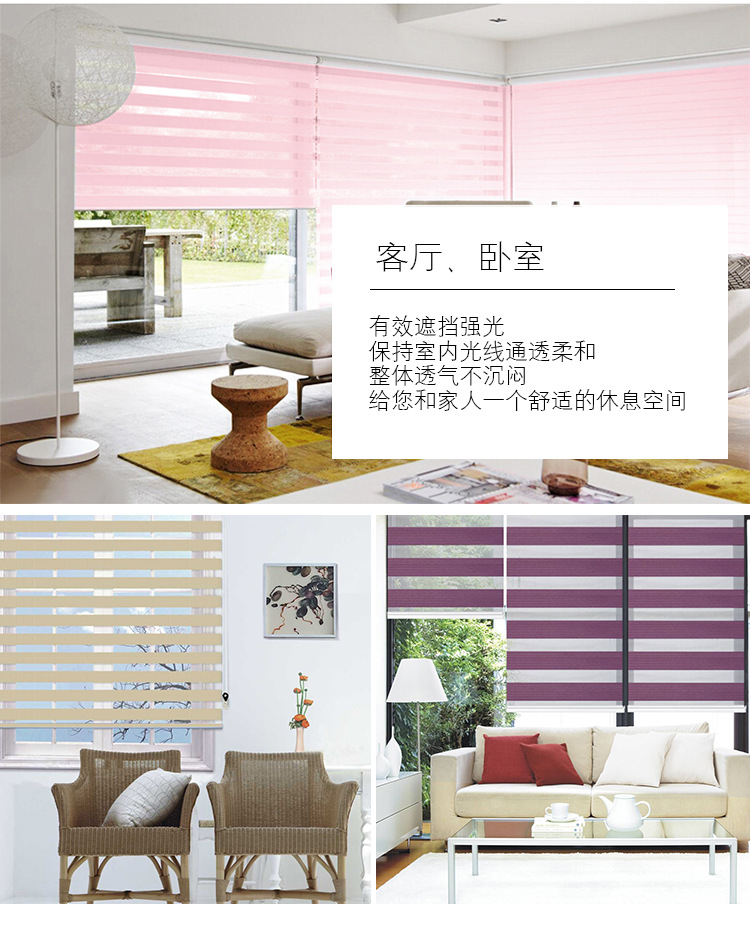 Soft Gauze Shutter Office Curtain Door-to-Door Installation Kitchen Bathroom Curtain Finished Product Customization
