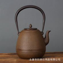 巨润茶壶烧水壶铸铁壶无涂层生铁壶 节日礼品茶具混批