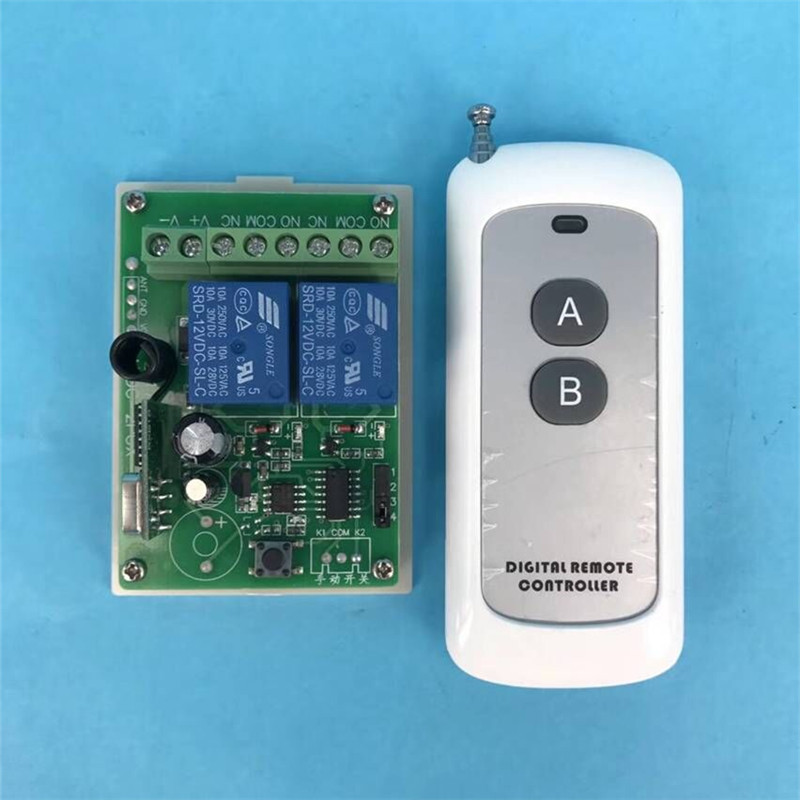 独立学习型dc12v24v二路新款遥控灯具电机正反转控制器带手动开关