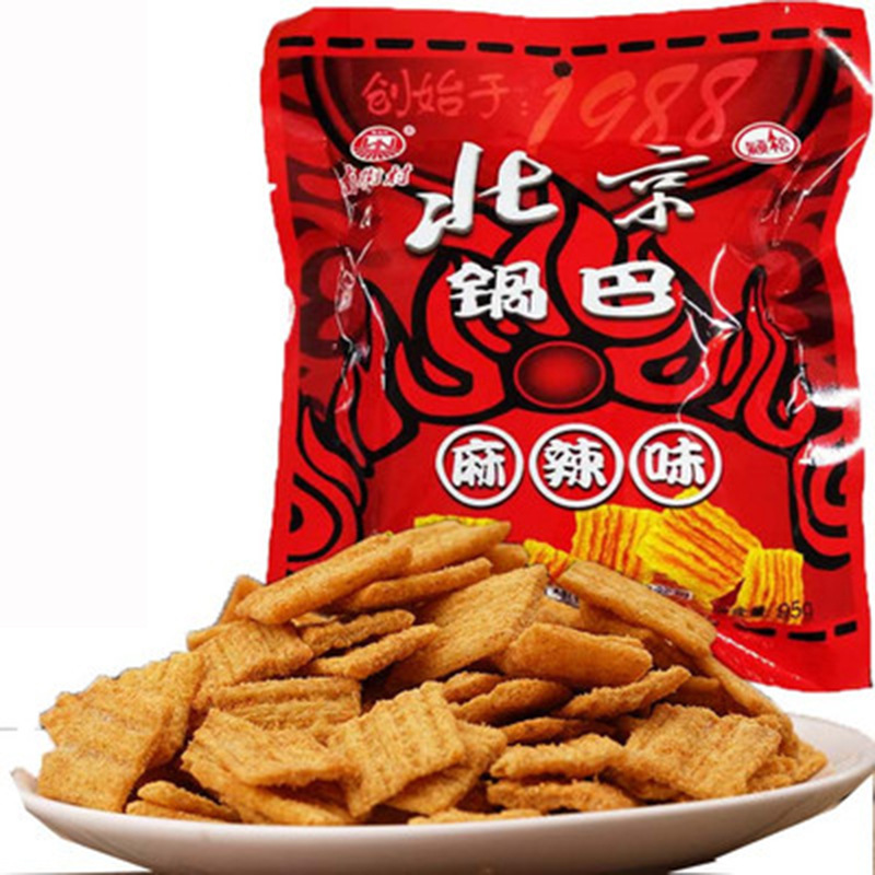 南街村老北京锅巴95g麻辣味休闲怀旧零食儿时记忆老味道锅巴批发