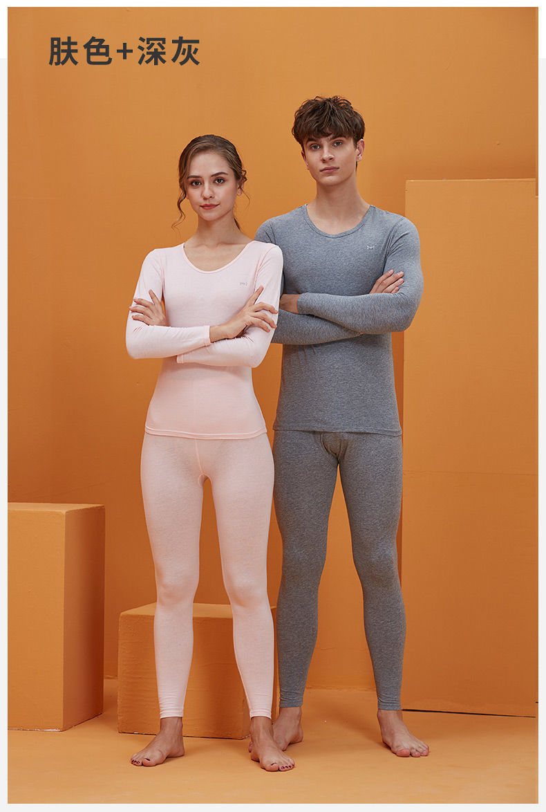 批发猫人优品情侣款女士棉保暖内衣套装秋衣裤圆领上衣薄打底棉毛