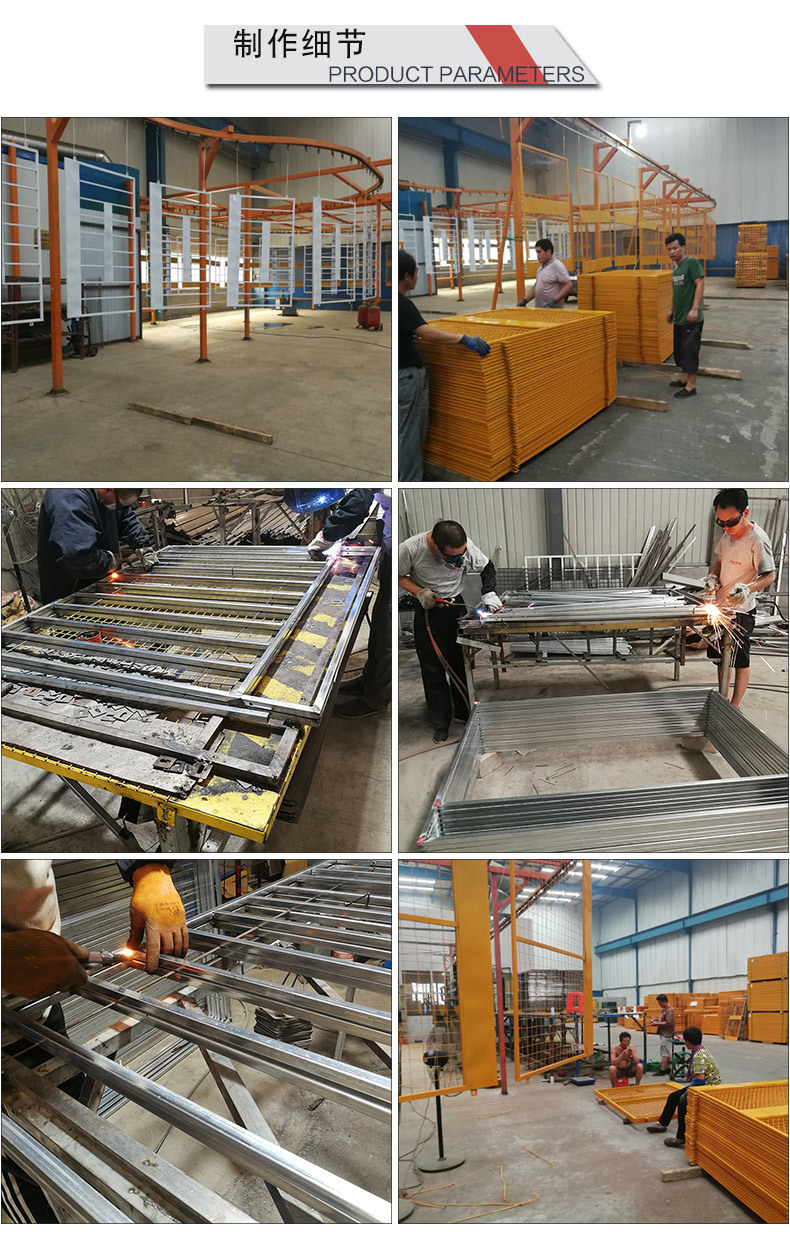 厂家供应基坑护栏 冲孔型护栏 临边防护围栏 临时可移动护栏 定制