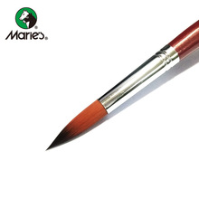 马利画笔水彩画毛笔尼龙G1130套装1106手绘 颜料单支尖头勾线