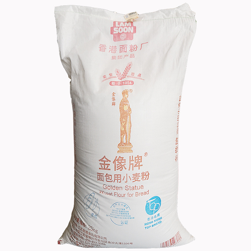 金像粉面包用小麦粉25kg编织袋高筋面粉面包吐司披萨粉金象a