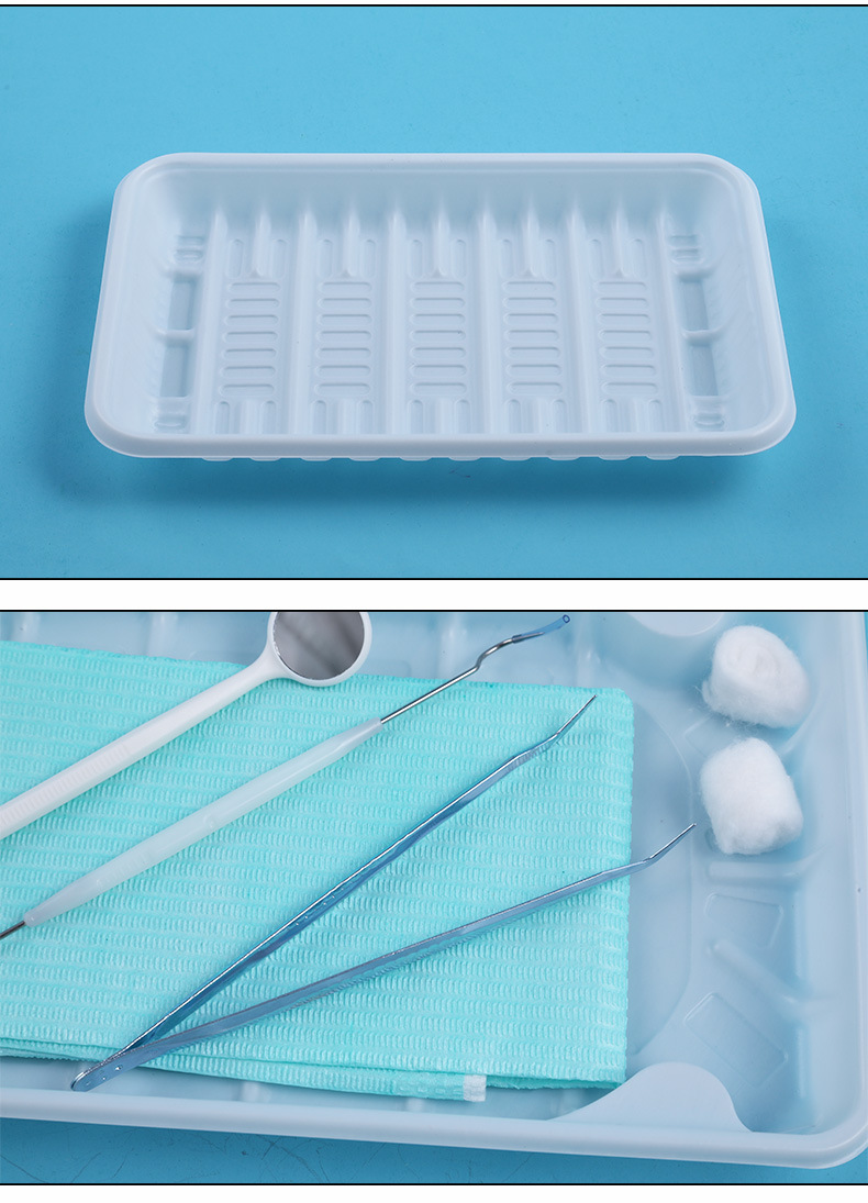 天津双利一次性口腔医疗器械盒 a3型口腔器械盒 口腔用品厂家供应