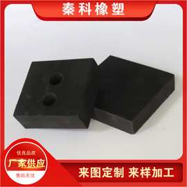 橡胶块 厂家供应 橡胶减震垫 橡胶缓冲垫 来图定制 橡胶垫