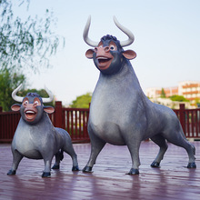 室外大型园林景观卡通动物水牛摆件公牛雕塑黄牛斗牛公园装饰模型