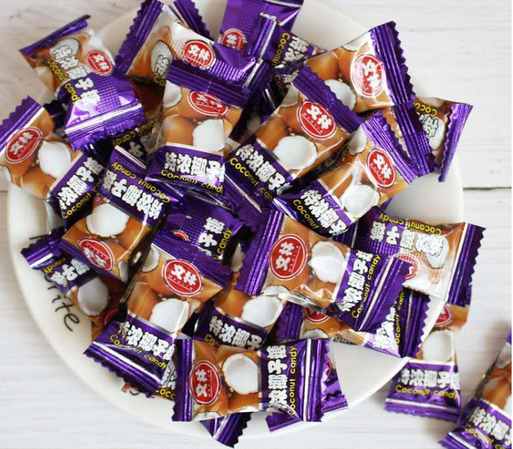 海南特产文林椰子糖2500g散装年货结婚喜糖椰奶硬糖果批发