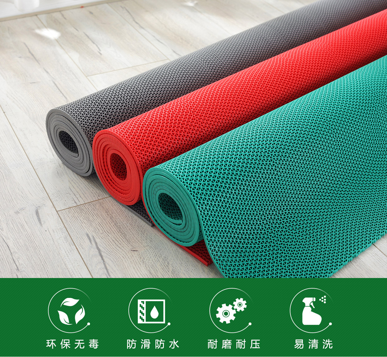 镂空防滑地垫防水浴室防滑垫洗手间卫生间洗澡间厕所地毯厨房塑料