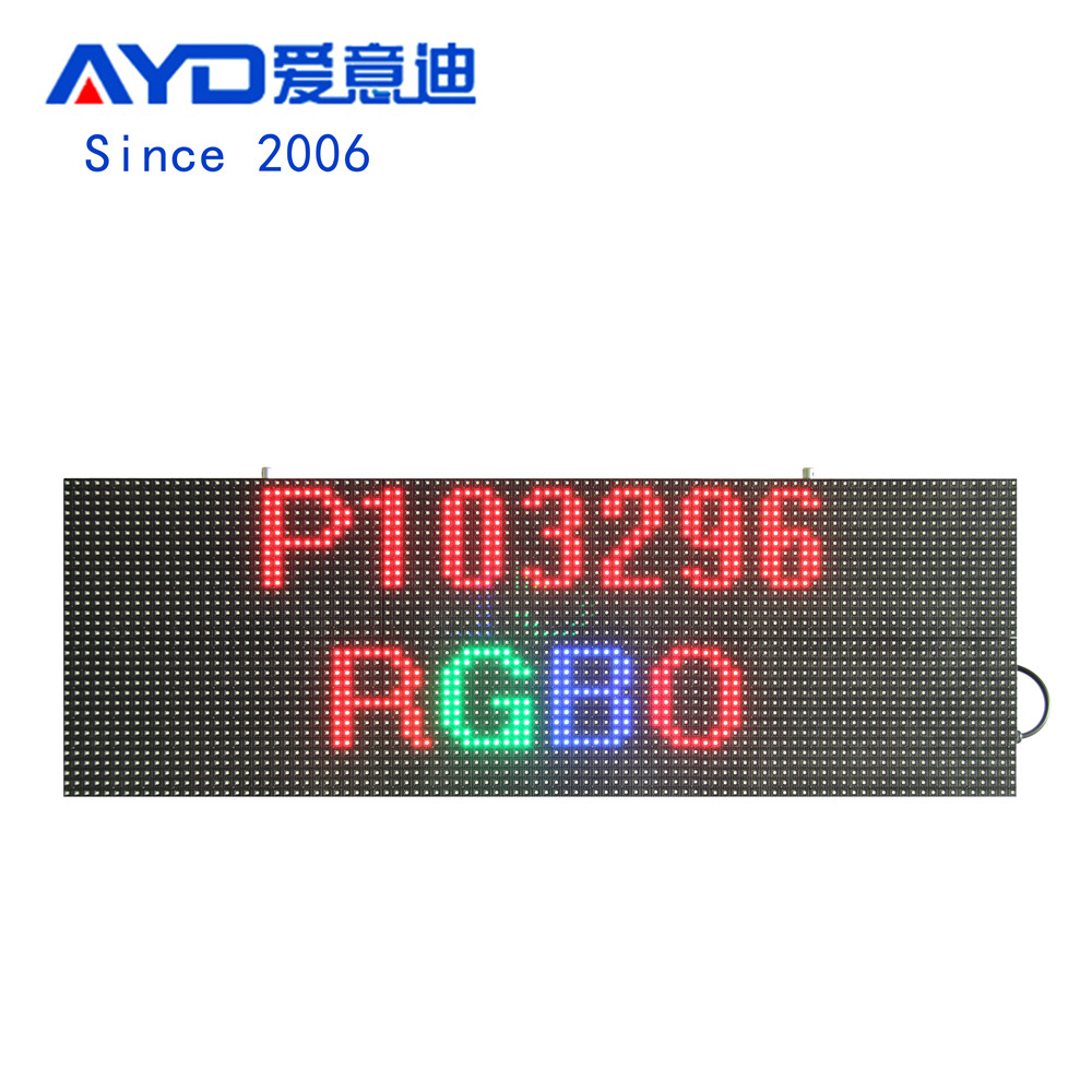 生产厂家led广告显示屏滚动字幕p1032x96表贴全彩户外显示屏